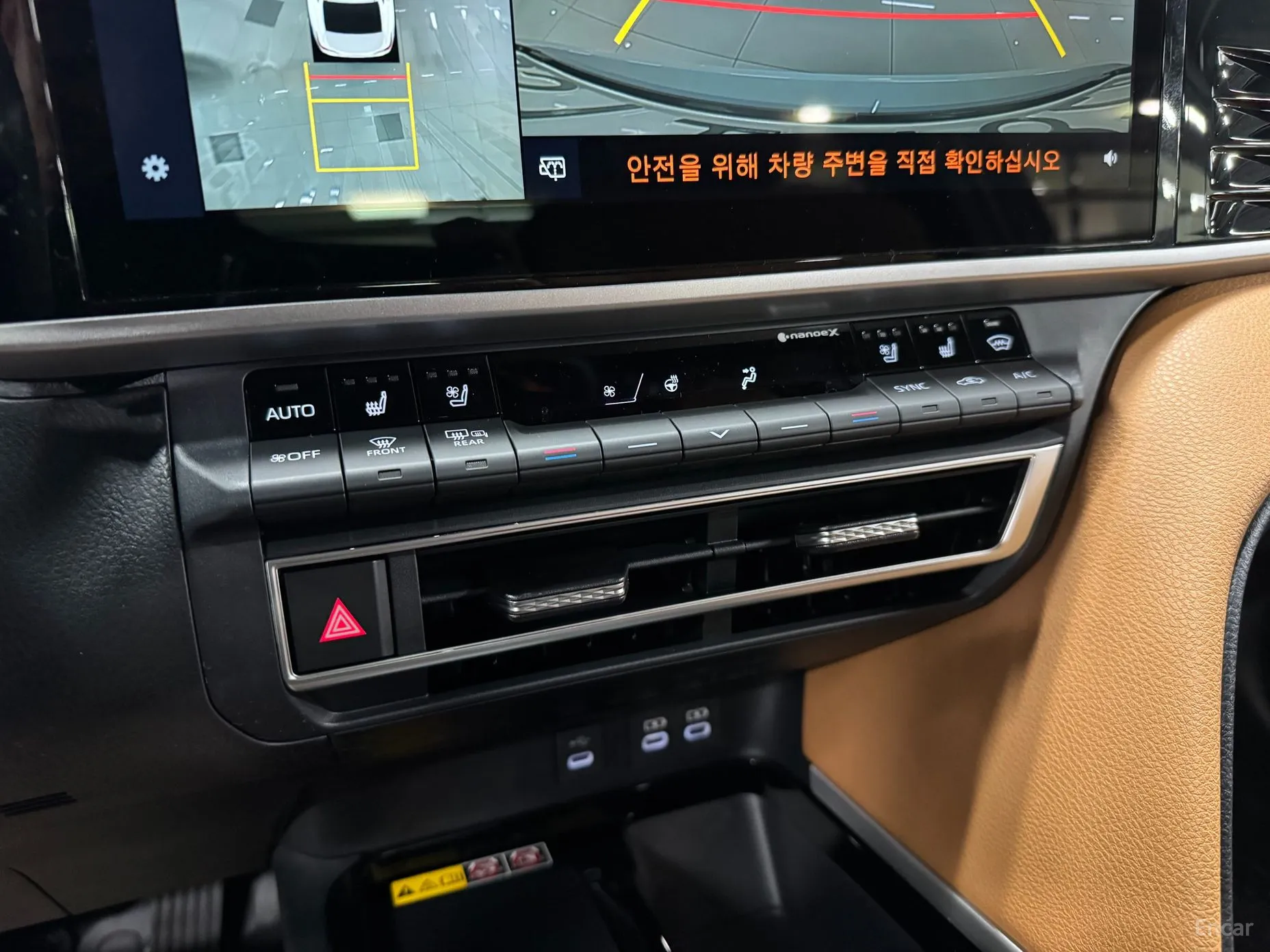 Toyota Camry (XV80) превью 11