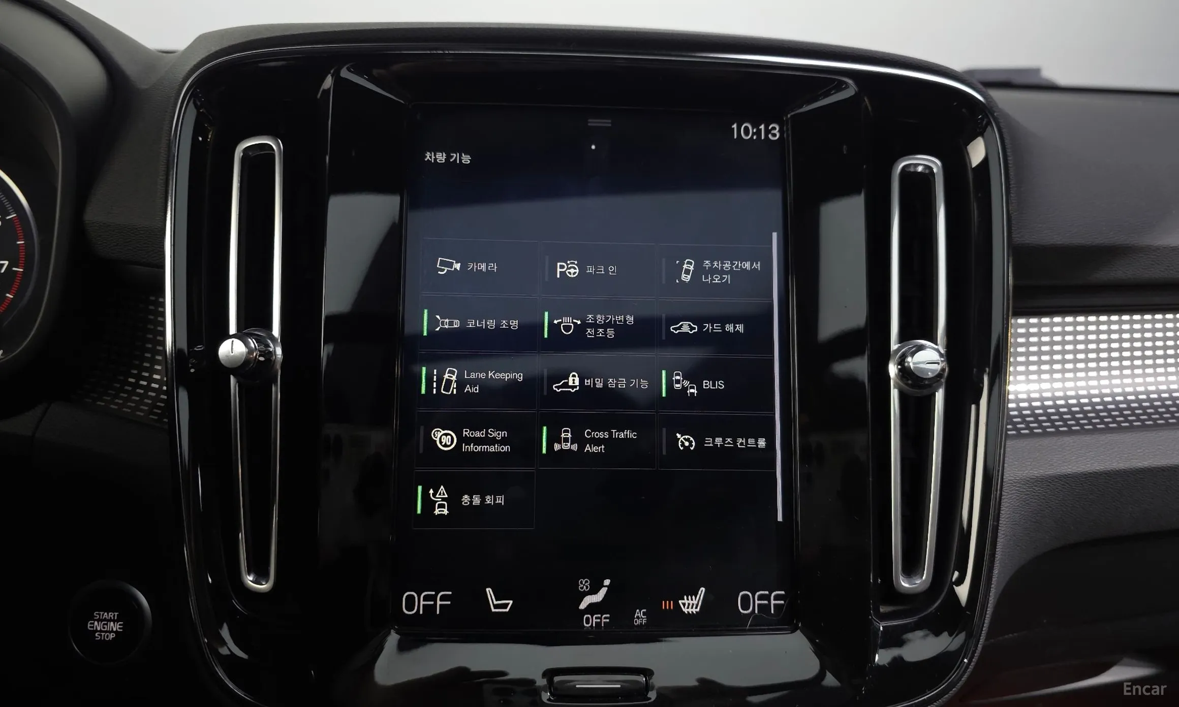 Volvo XC40 превью 17