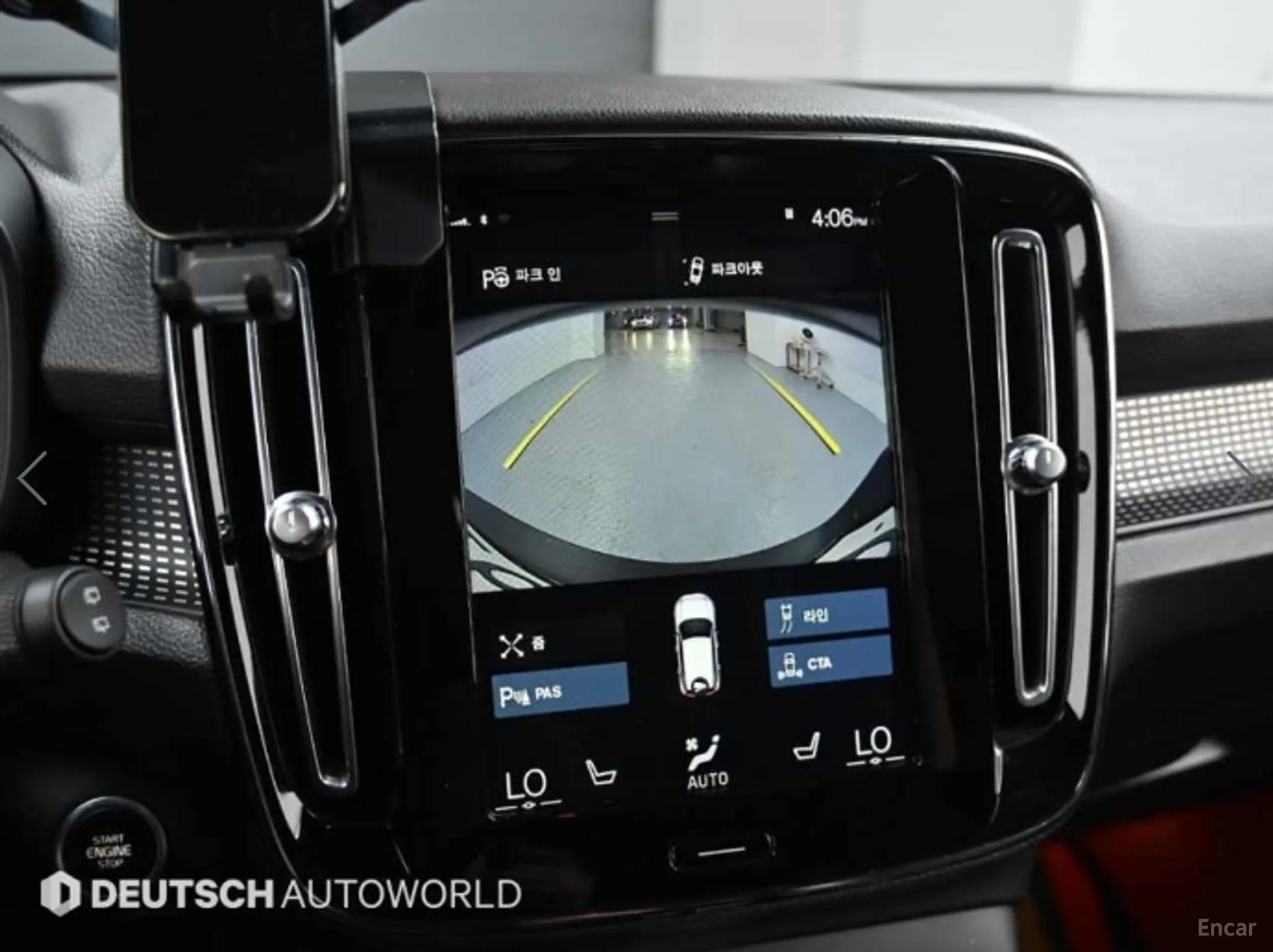 Volvo XC40 превью 15
