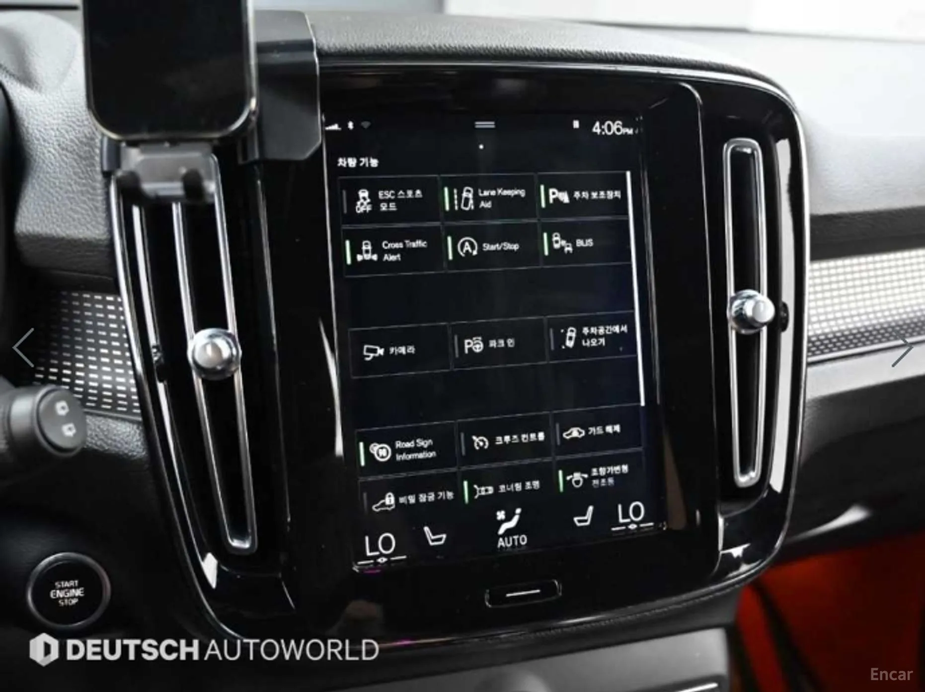 Volvo XC40 превью 17