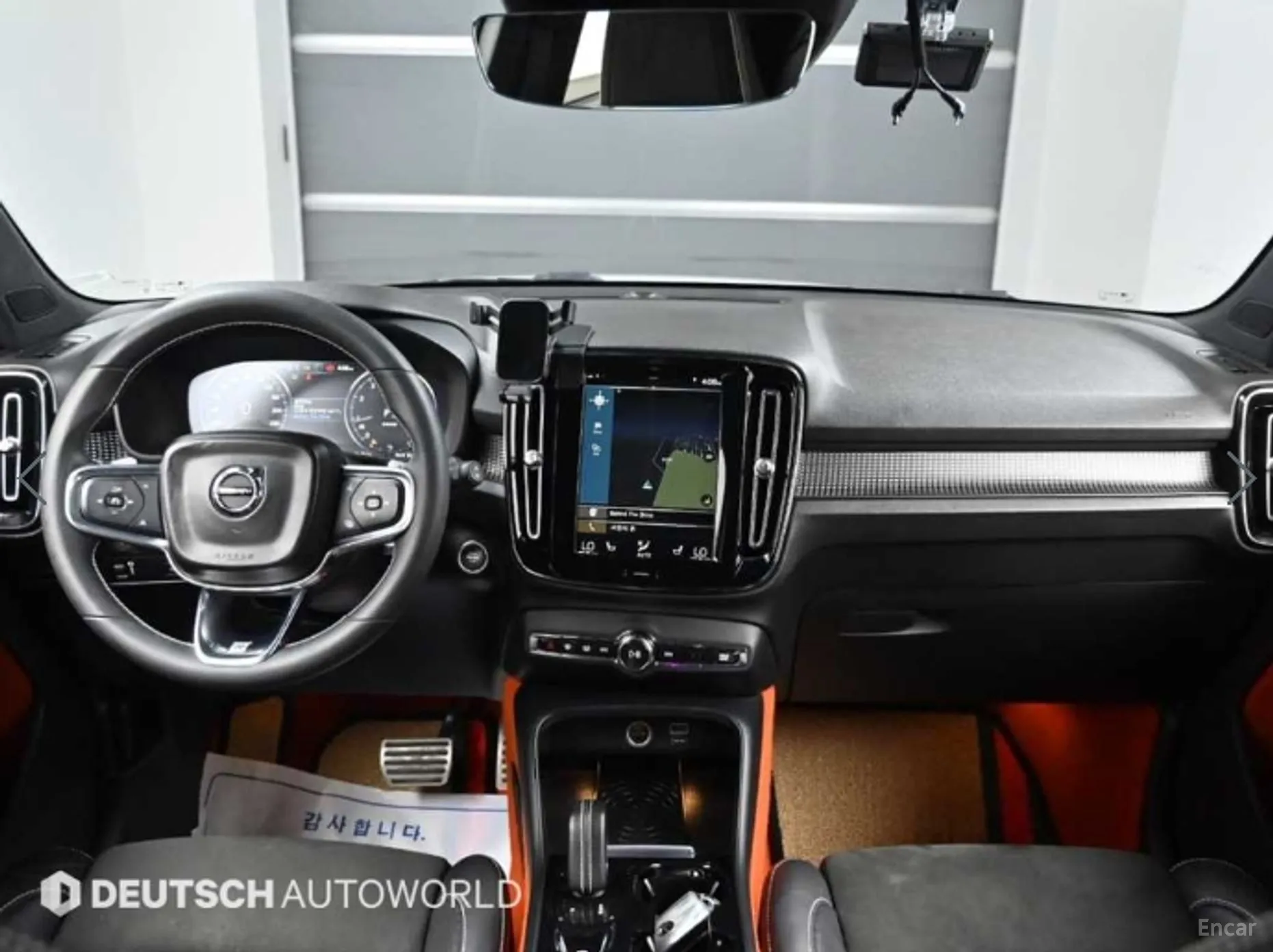 Volvo XC40 превью 7