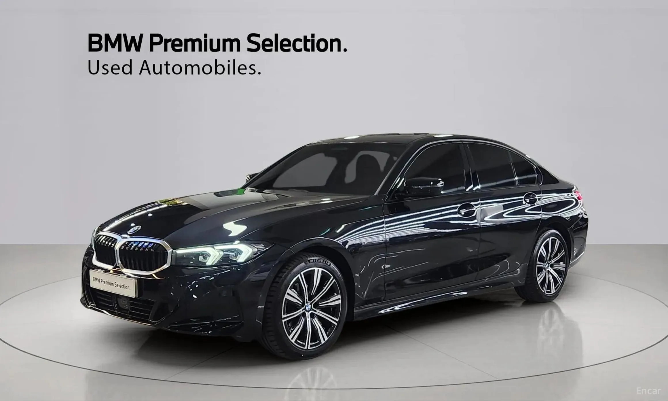 BMW 3 Series (G20)