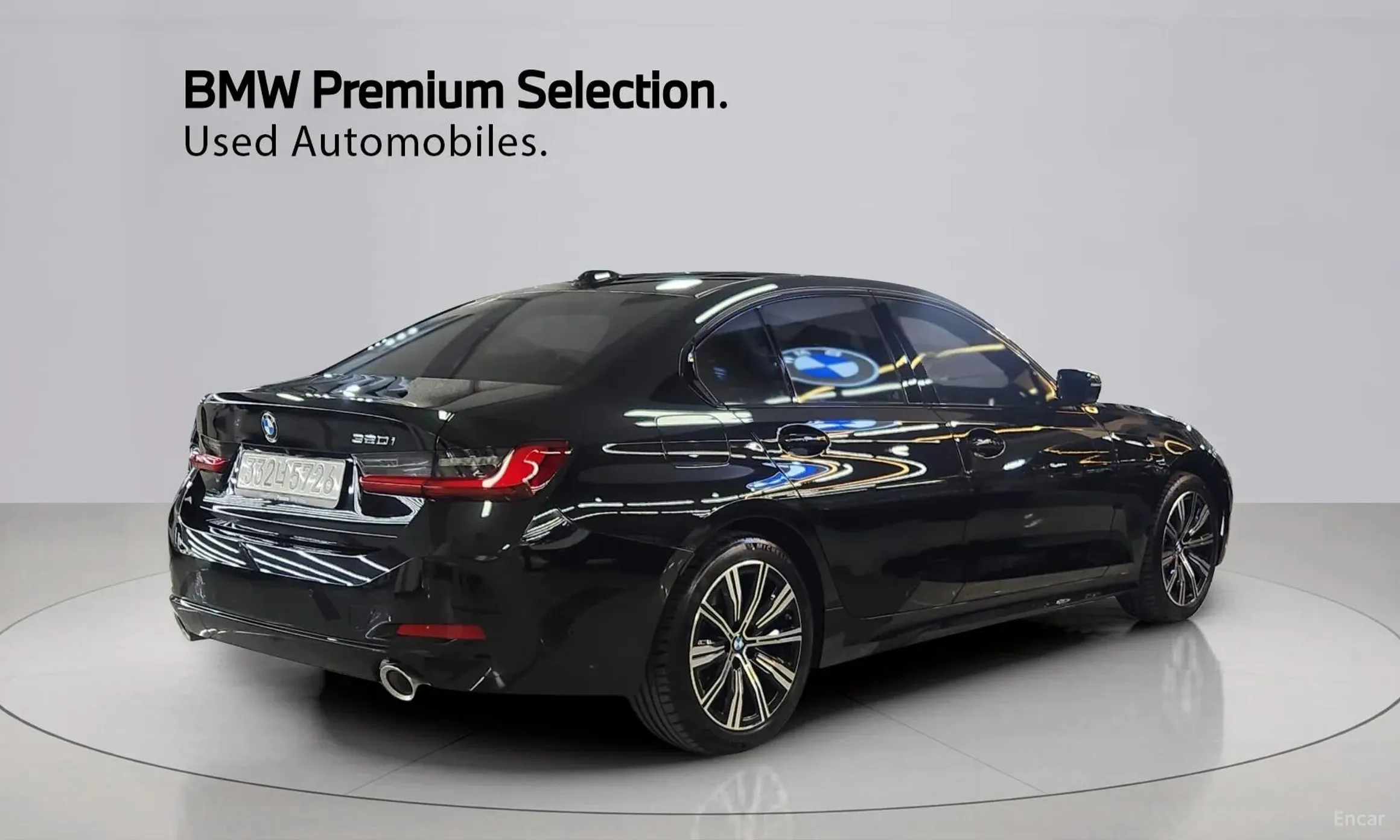 BMW 3 Series (G20)