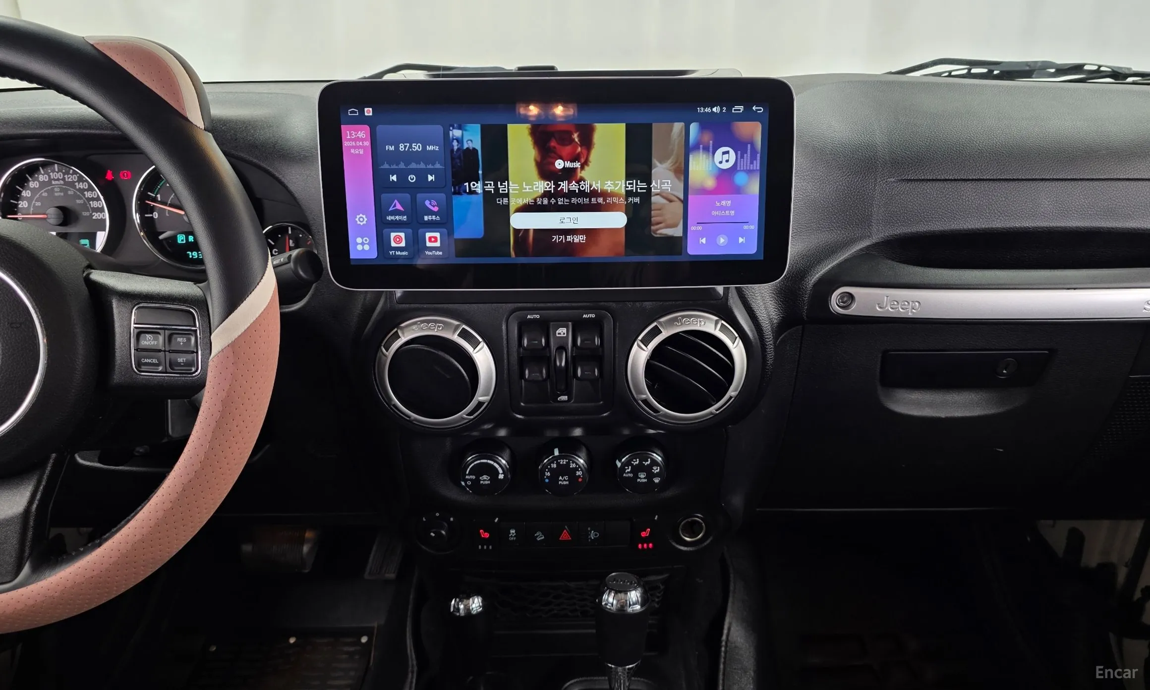 Jeep Wrangler (JK) превью 14