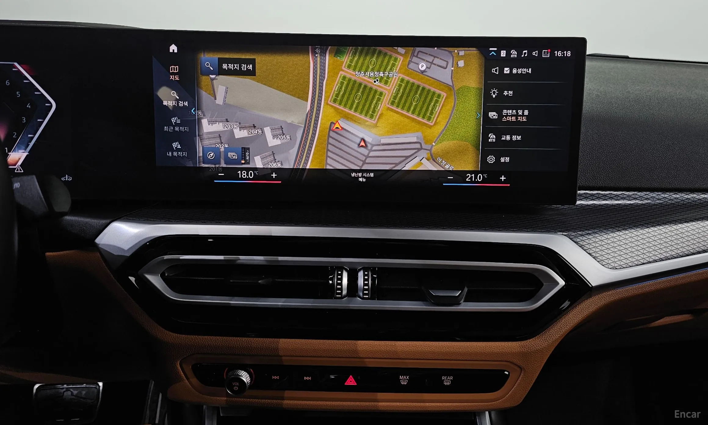 BMW 3 Series (G20) превью 18