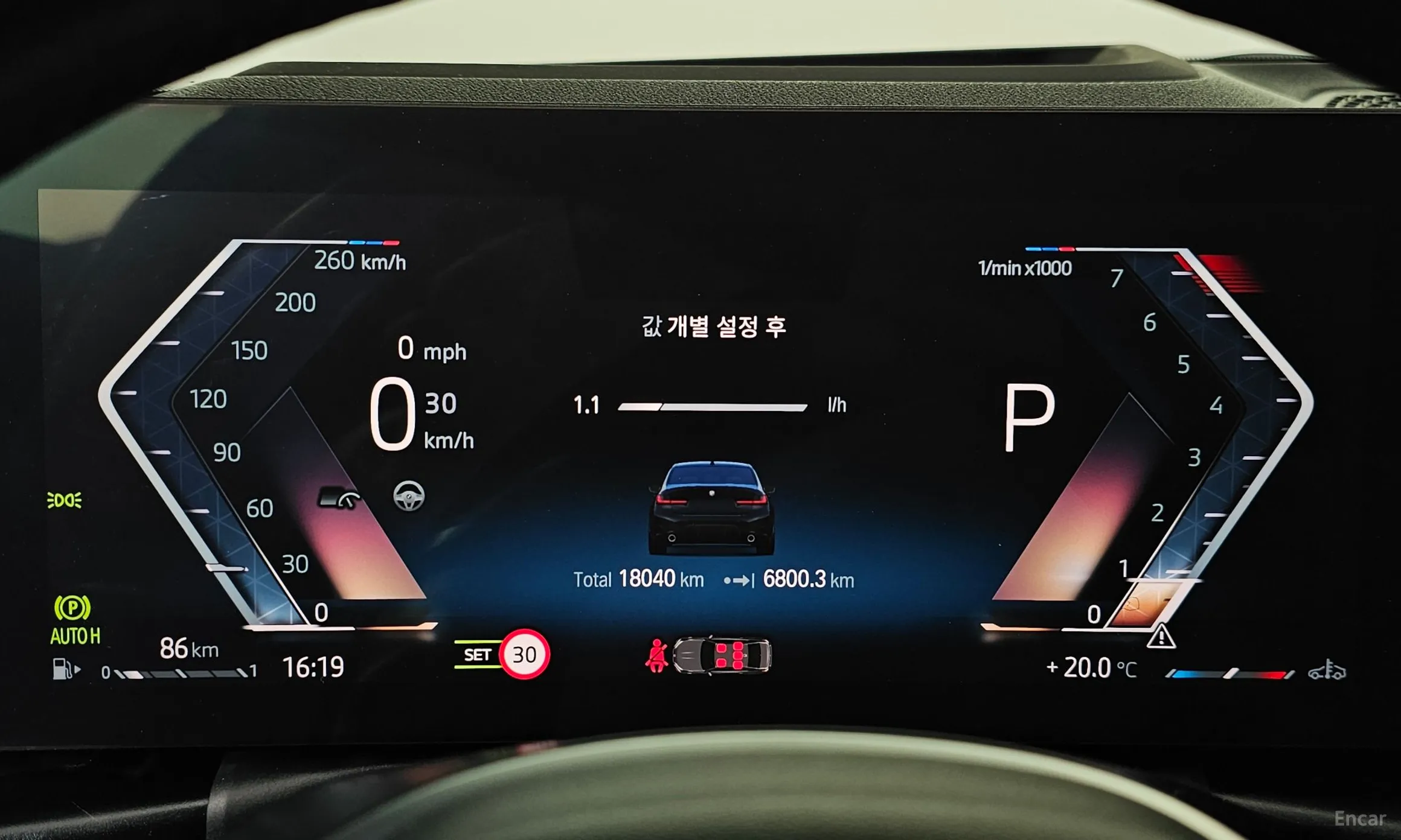 BMW 3 Series (G20) превью 8