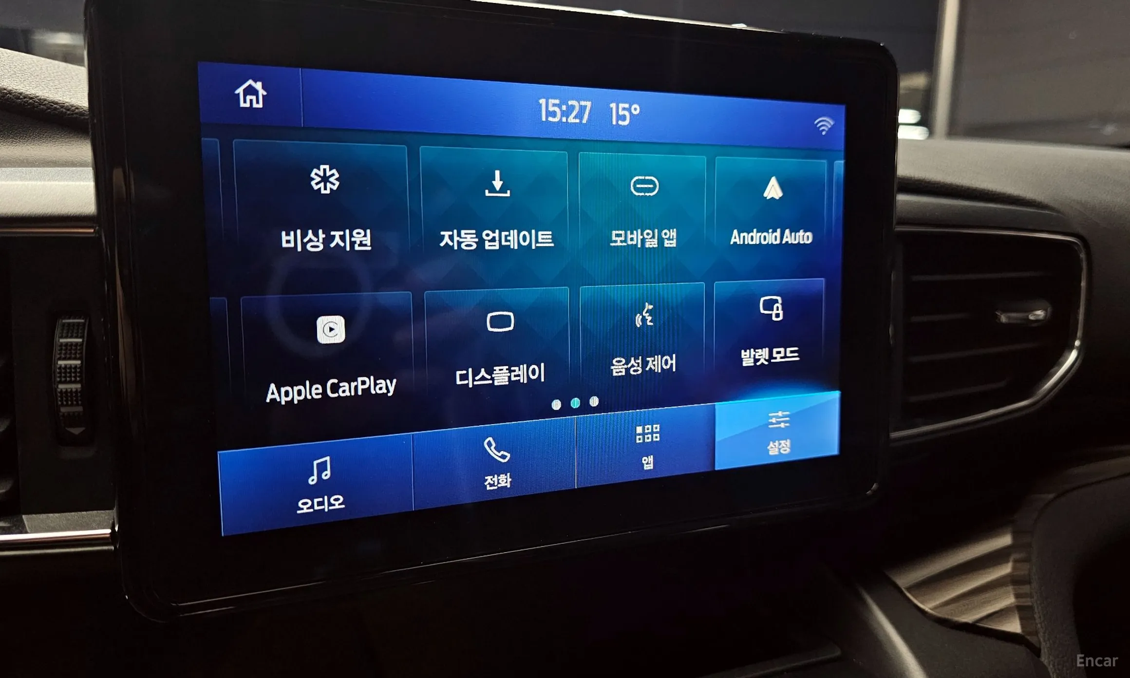 Ford Explorer 6th Generation превью 17