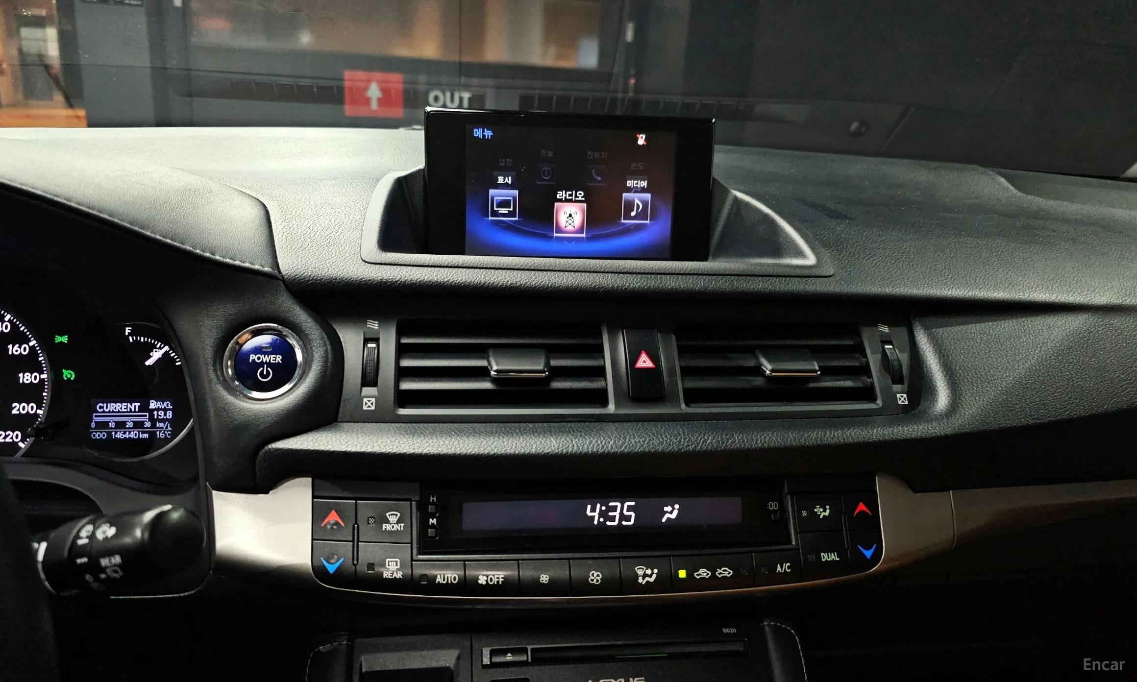 Lexus CT200h превью 16