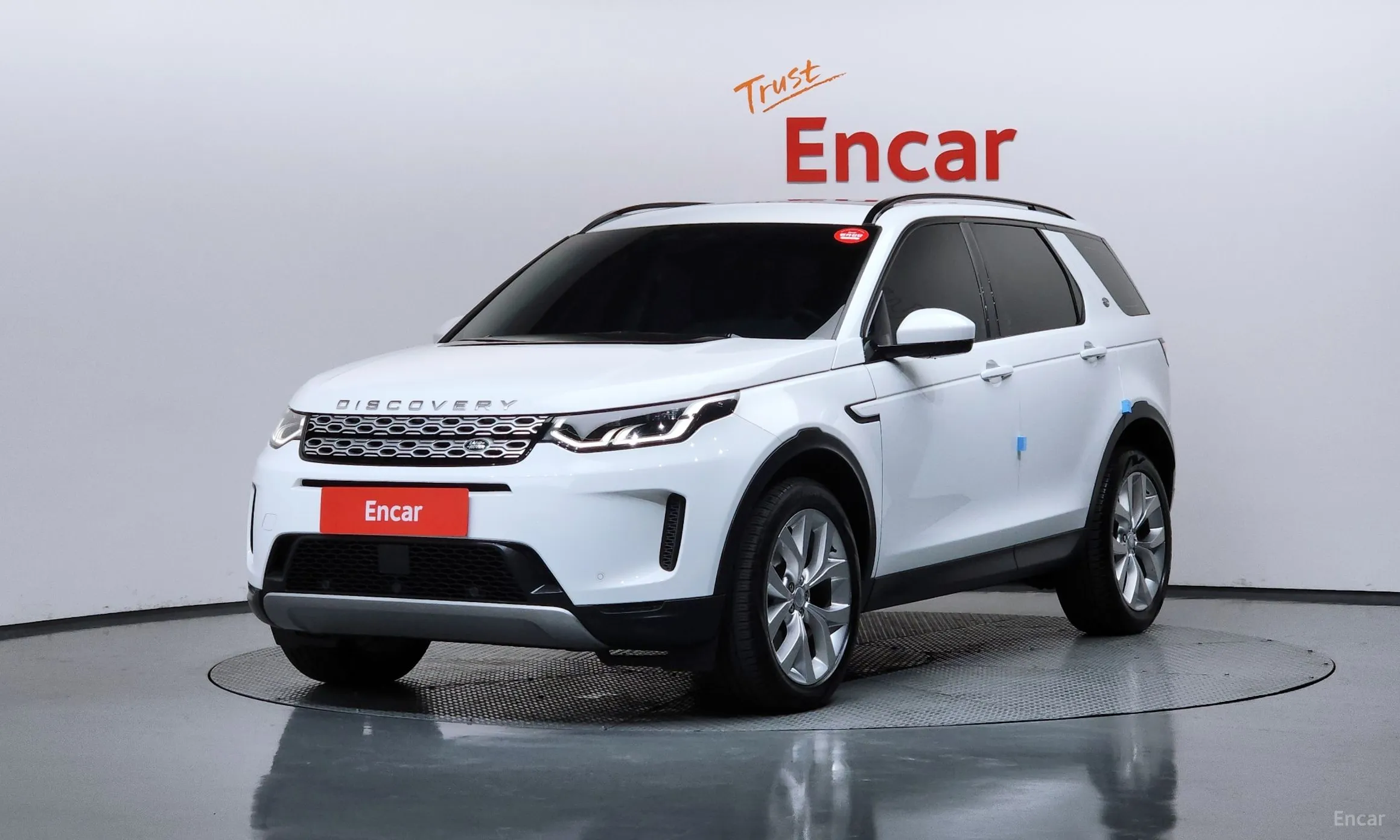 Discovery Sports