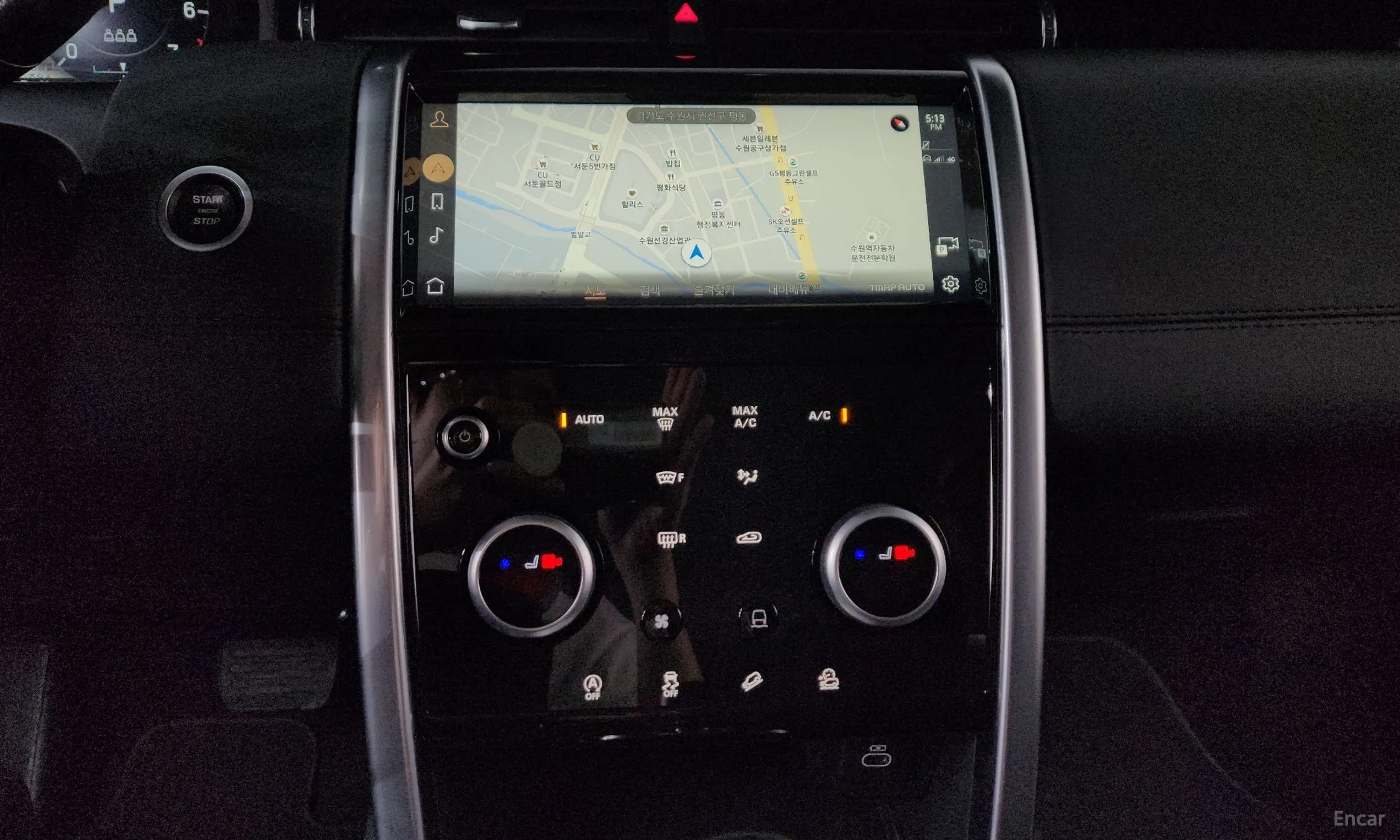 Land Rover Discovery Sports превью 12