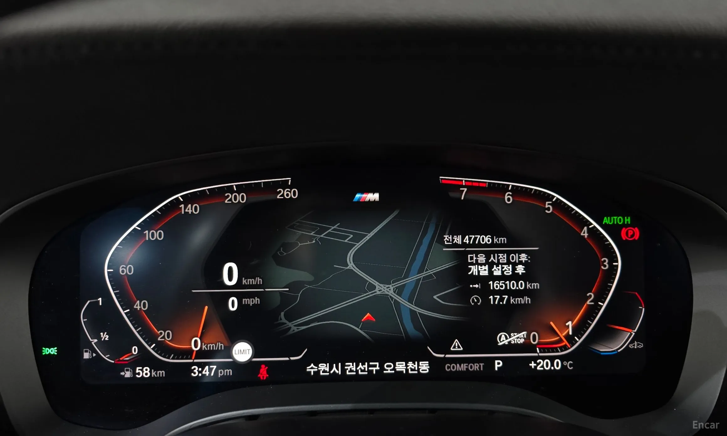 BMW 6-Series GT (G32) превью 8