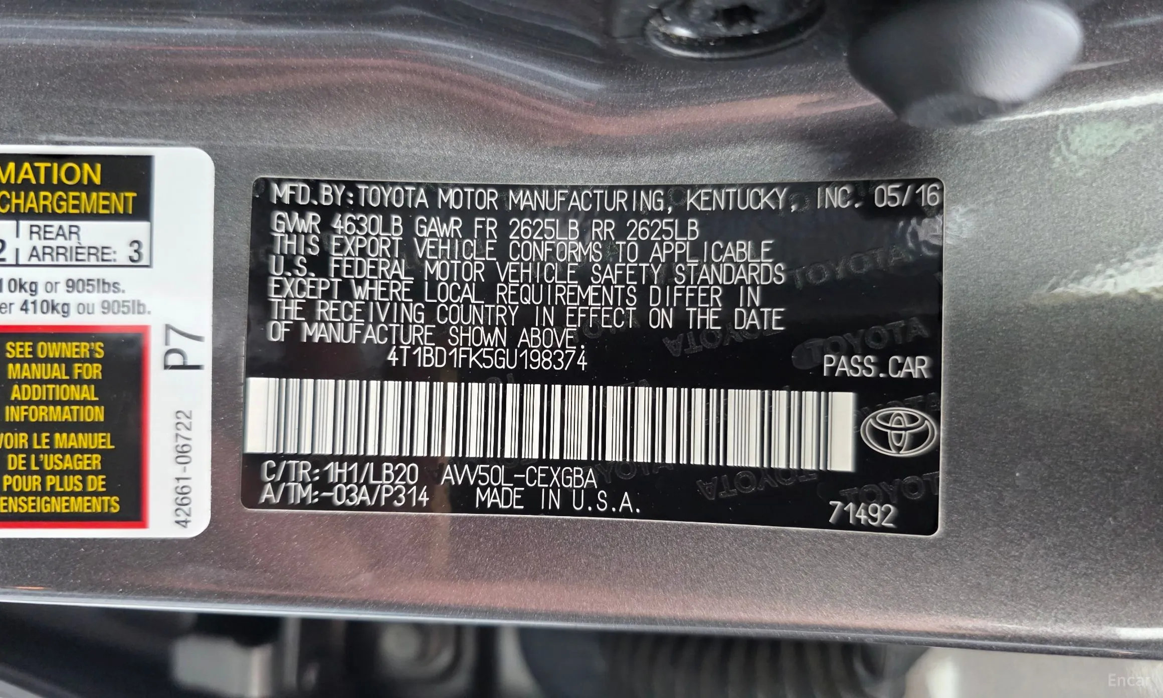Toyota New Camry превью 18