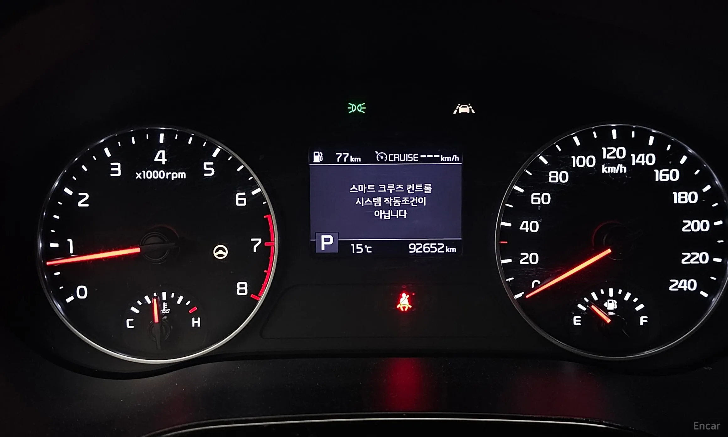 Kia Seltos превью 8