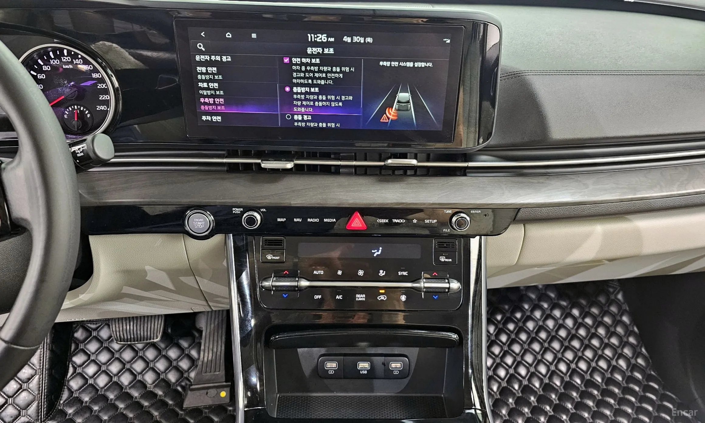 Kia Carnival Gen 4 превью 14
