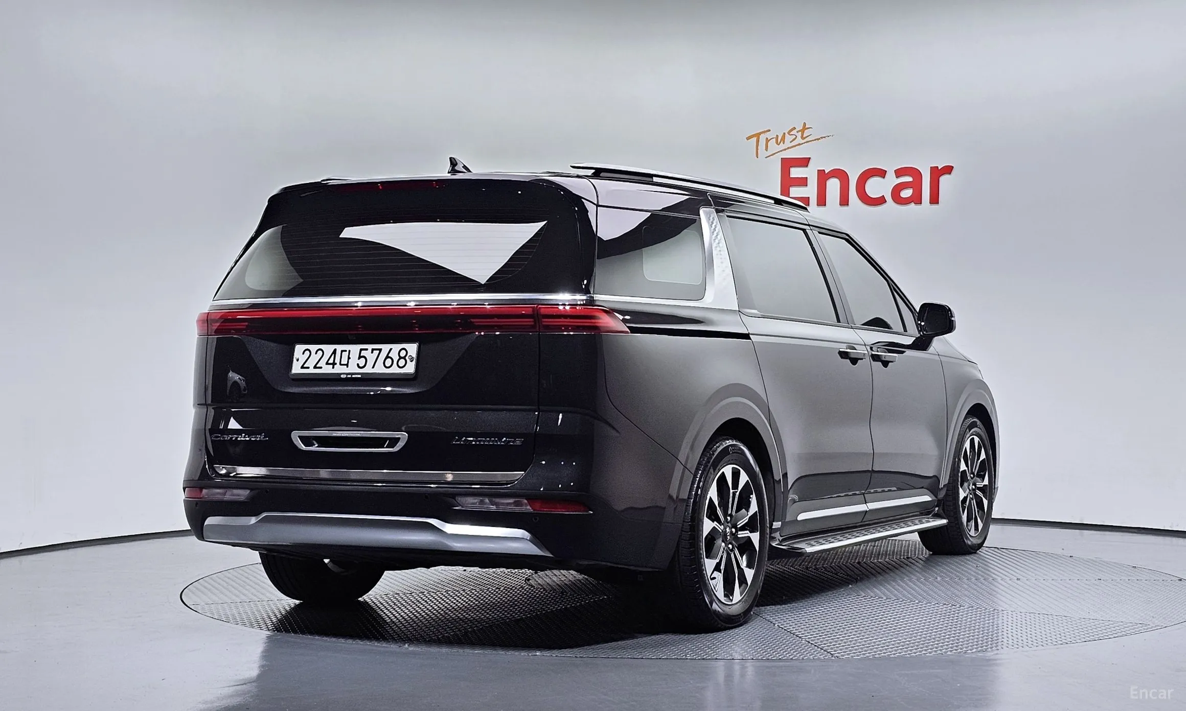 Kia Carnival Gen 4