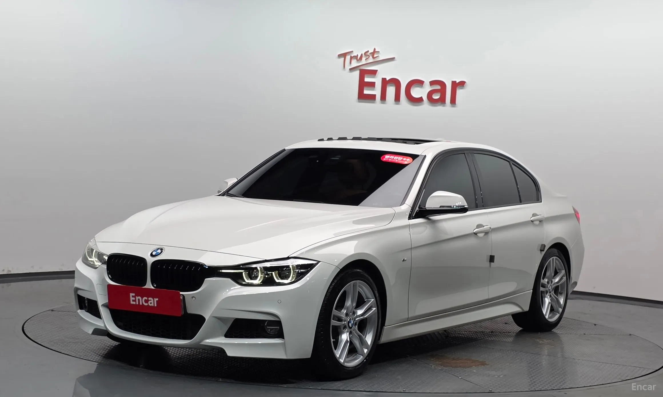 BMW 3 Series (F30)