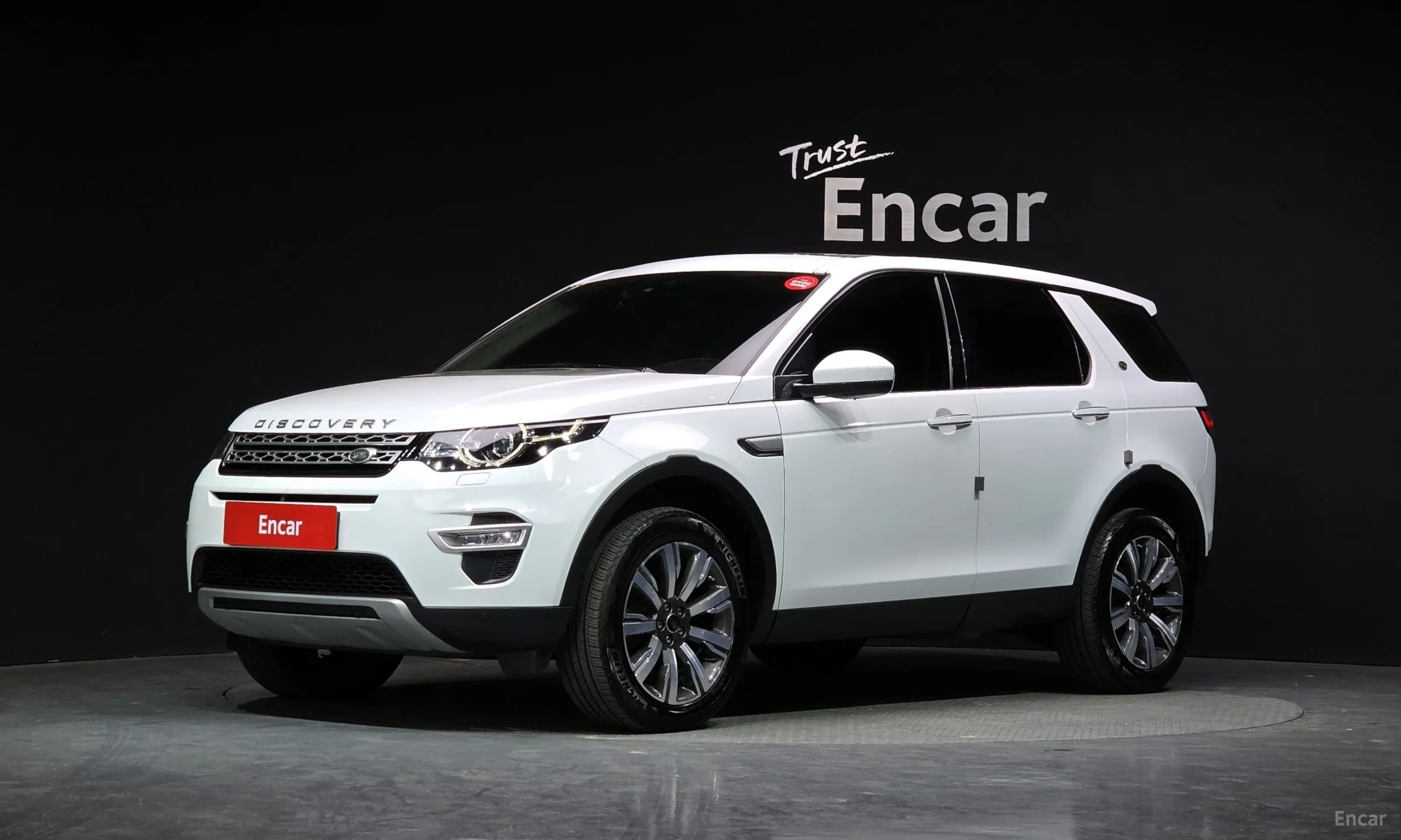 Land Rover Discovery Sports