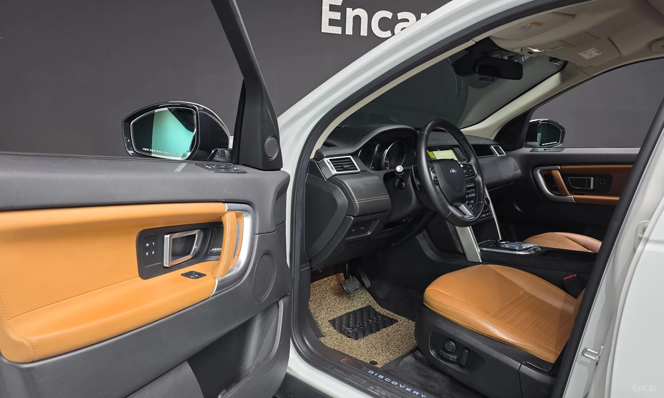 Land Rover Discovery Sports превью 10