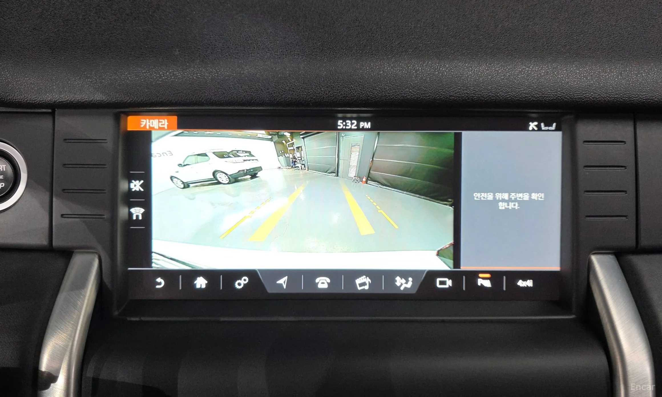 Land Rover Discovery Sports превью 15