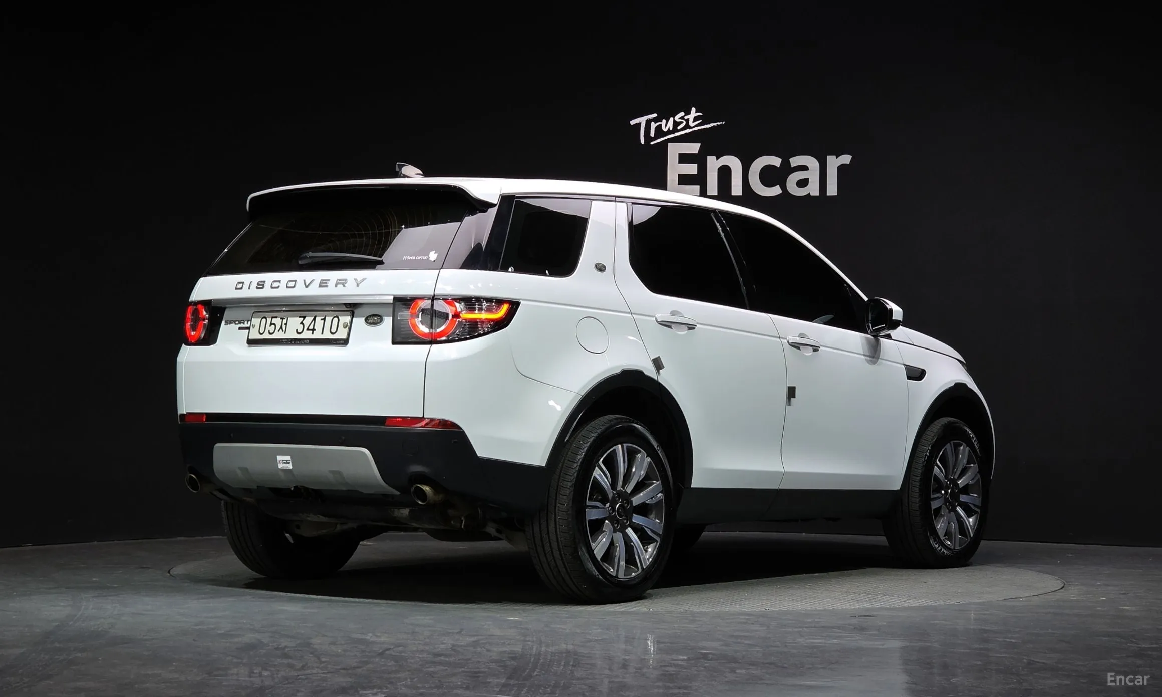 Land Rover Discovery Sports