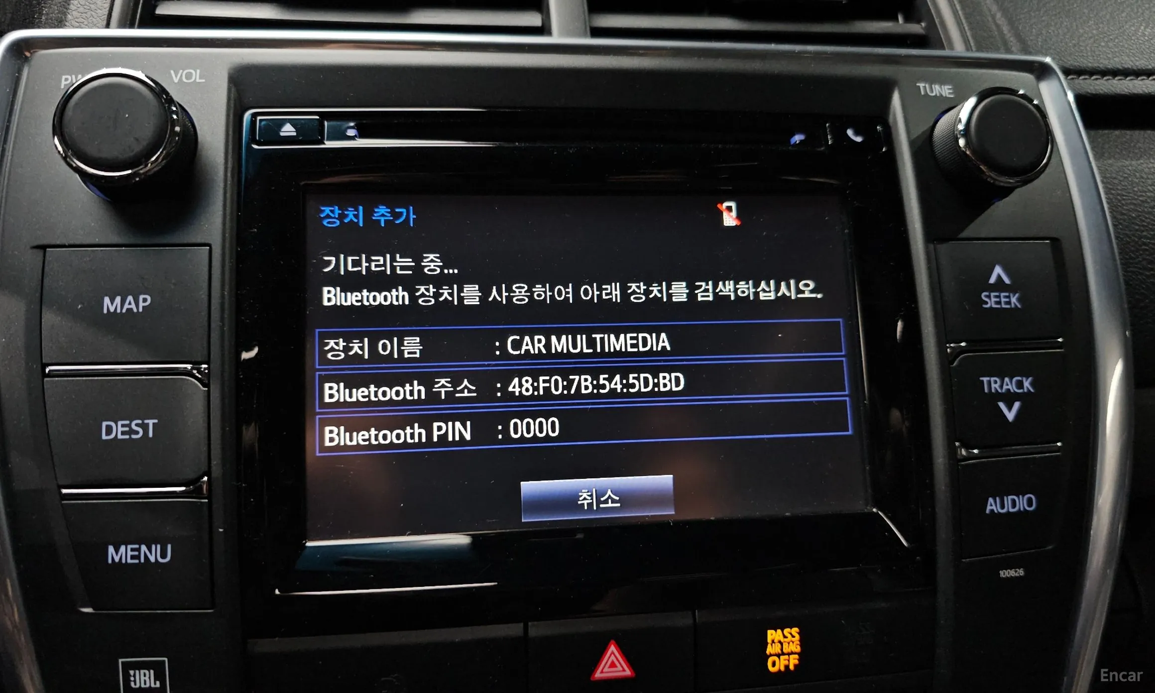 Toyota New Camry превью 15