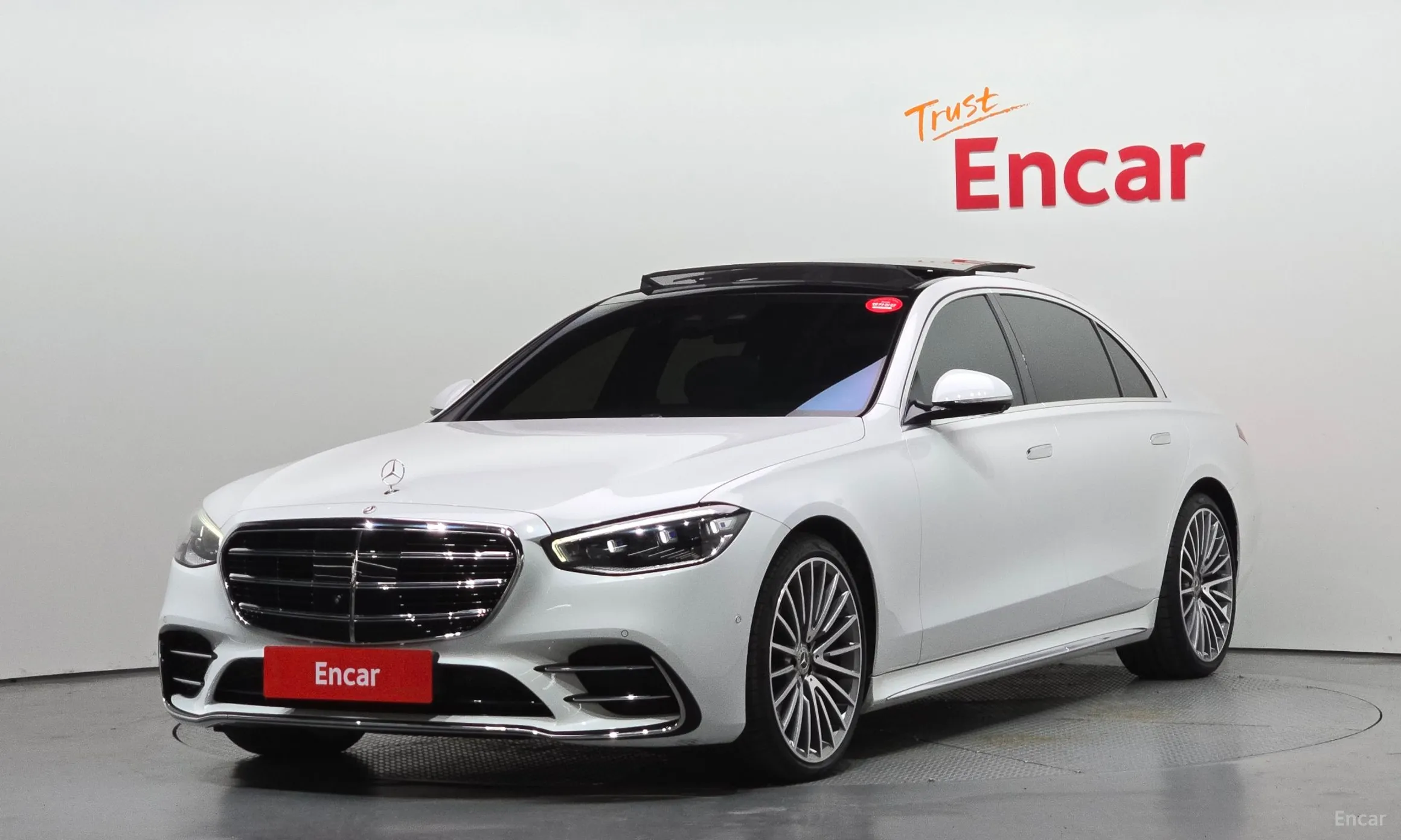 Mercedes Benz S-Class W223