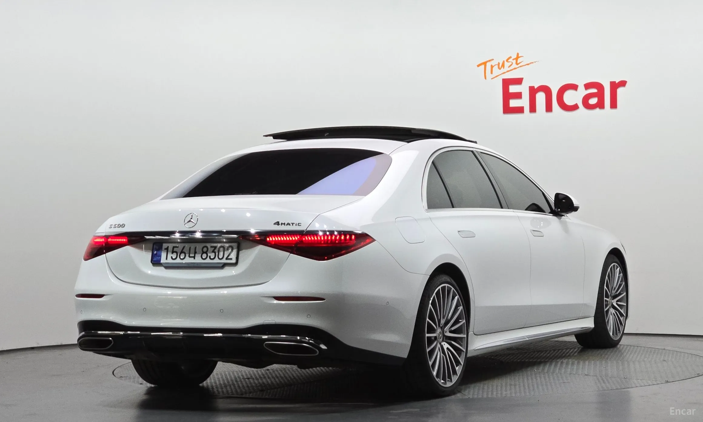 Mercedes Benz S-Class W223