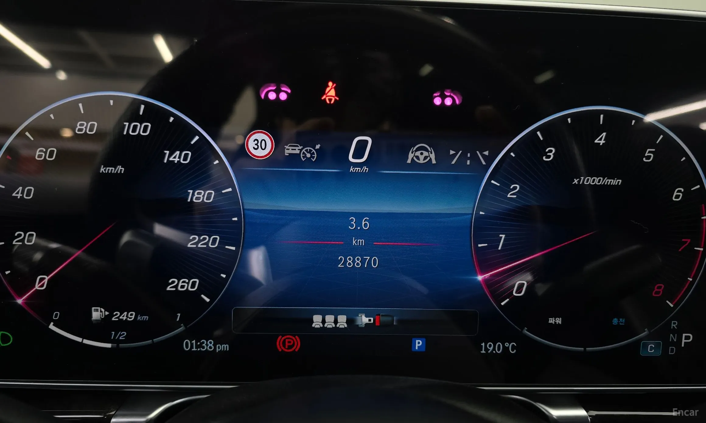 Mercedes Benz S-Class W223 превью 8