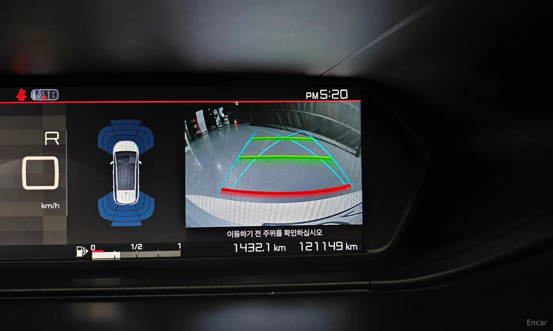Citroën/DS Grand C4 Picasso превью 14