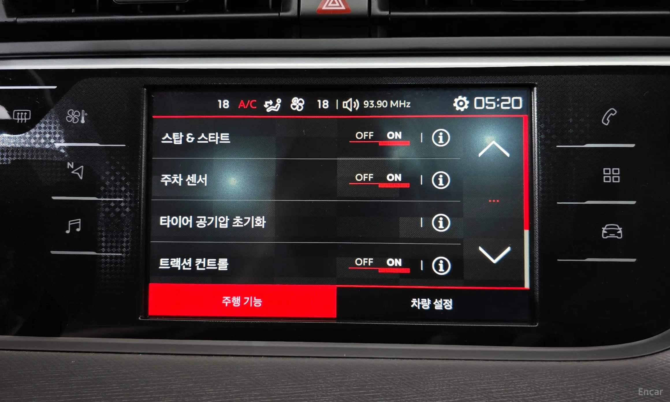 Citroën/DS Grand C4 Picasso превью 15
