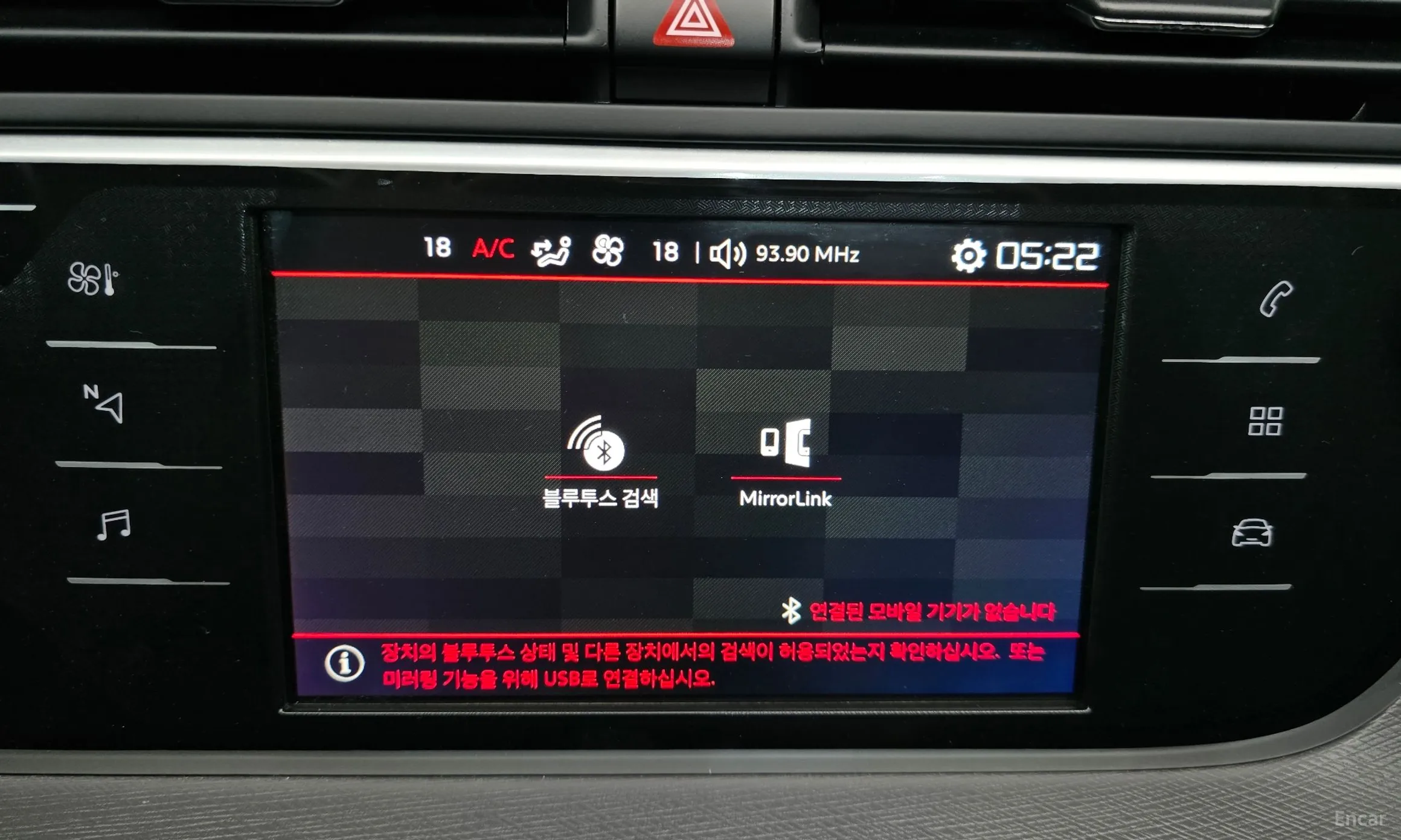 Citroën/DS Grand C4 Picasso превью 16