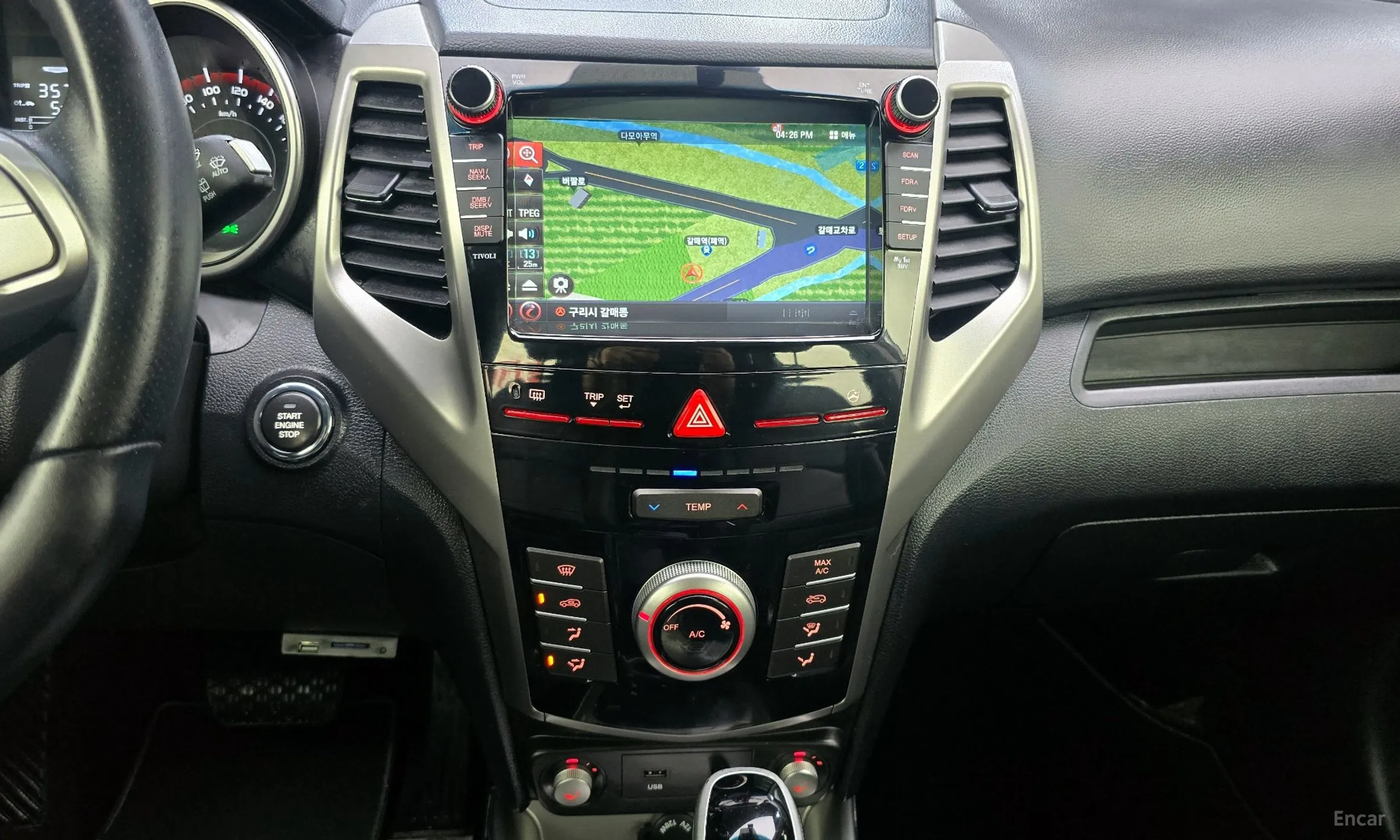 KG Mobility (SsangYong) Tivoli, Lazio превью 14