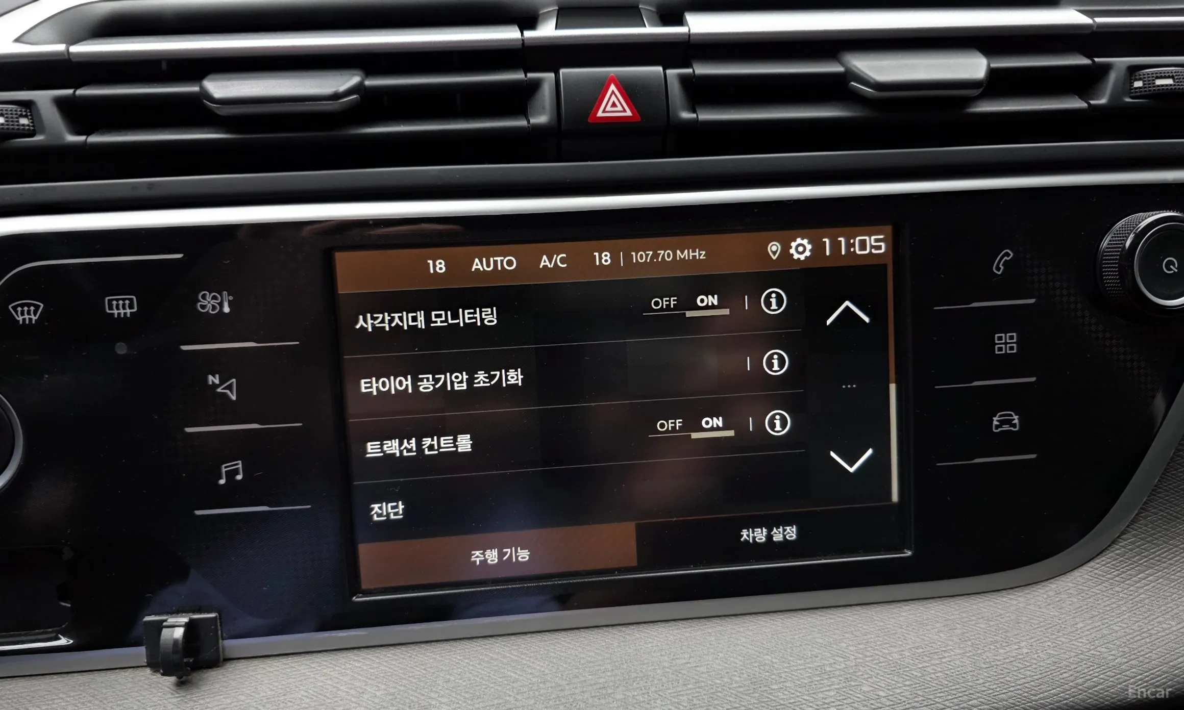 Citroën/DS Grand C4 Space Tourer превью 16