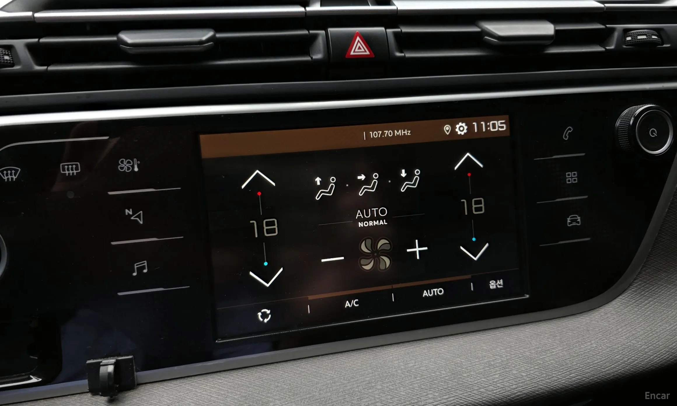 Citroën/DS Grand C4 Space Tourer превью 17