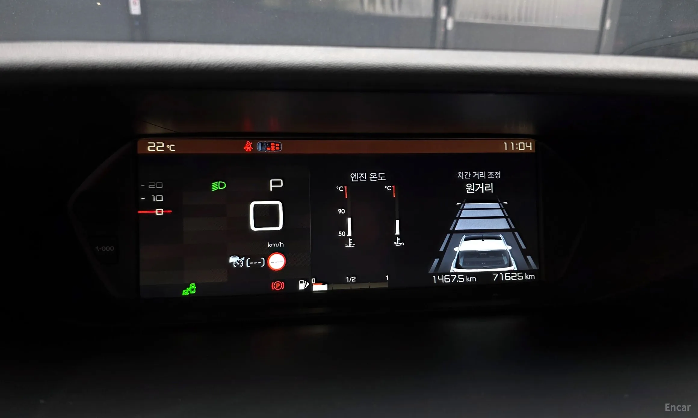 Citroën/DS Grand C4 Space Tourer превью 8