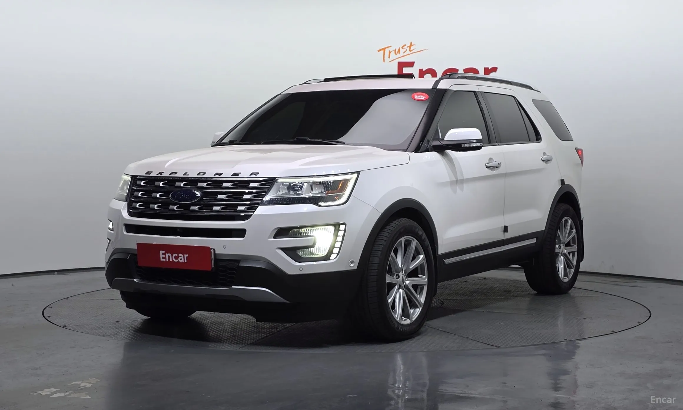 Explorer