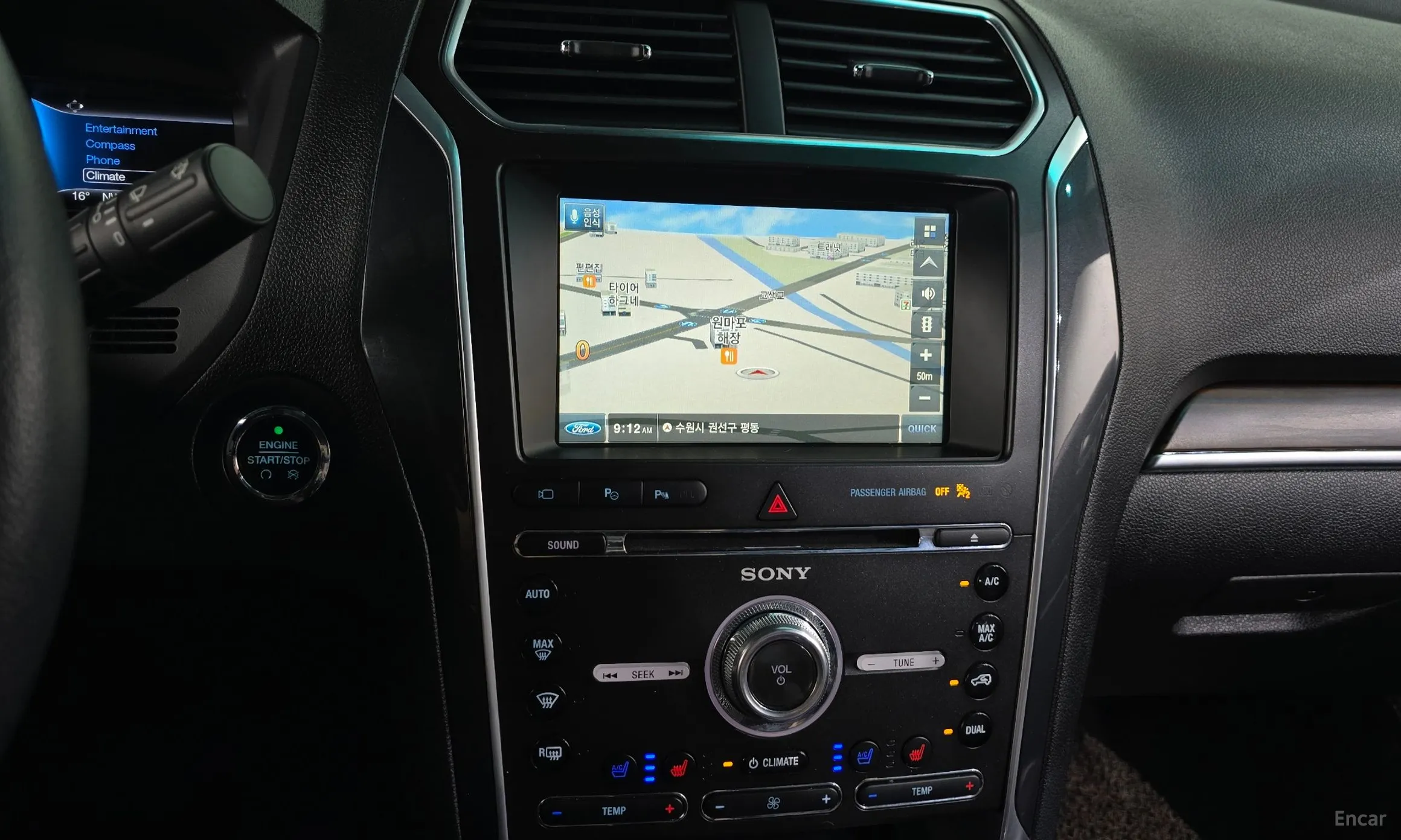 Ford Explorer превью 12