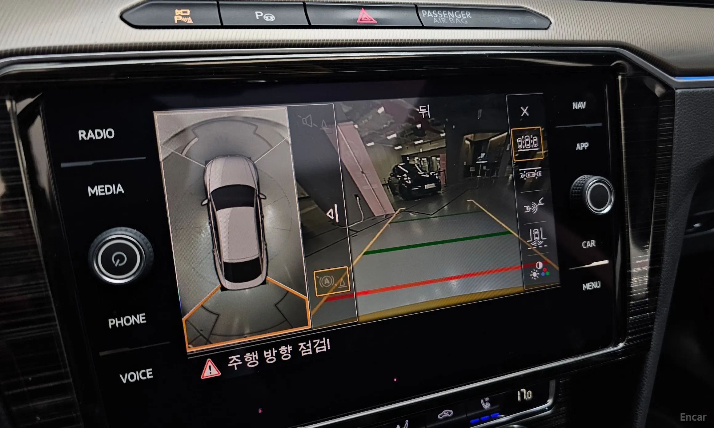 Volkswagen Ateon превью 14