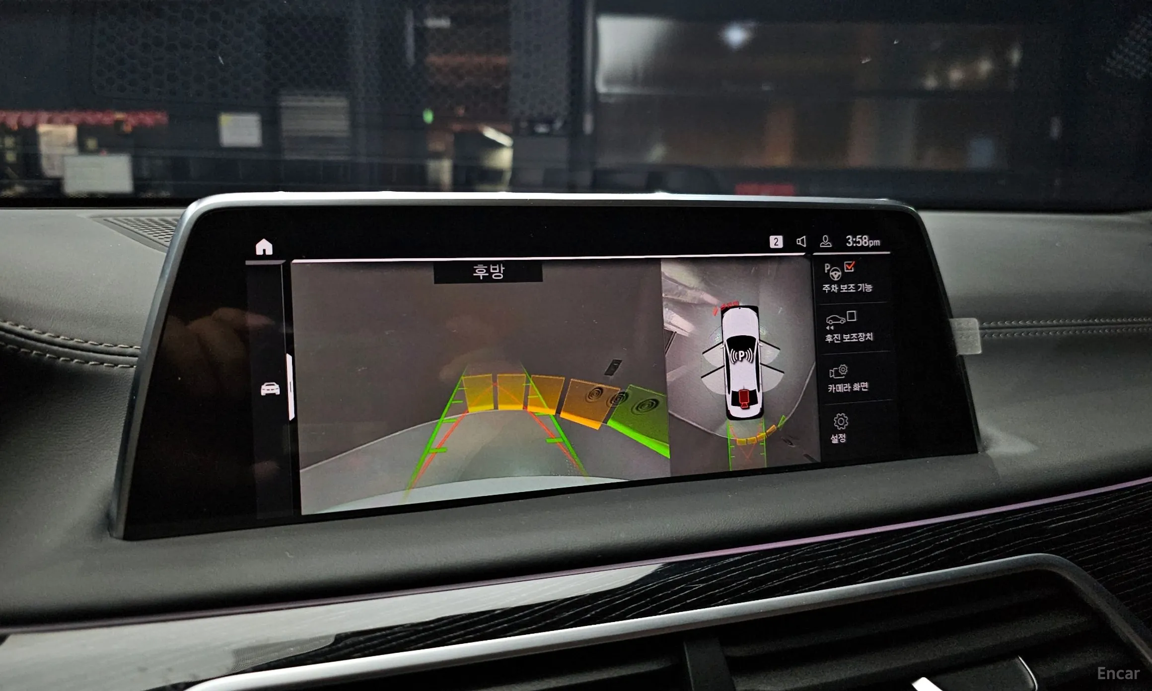 BMW 7 Series (G11) превью 14