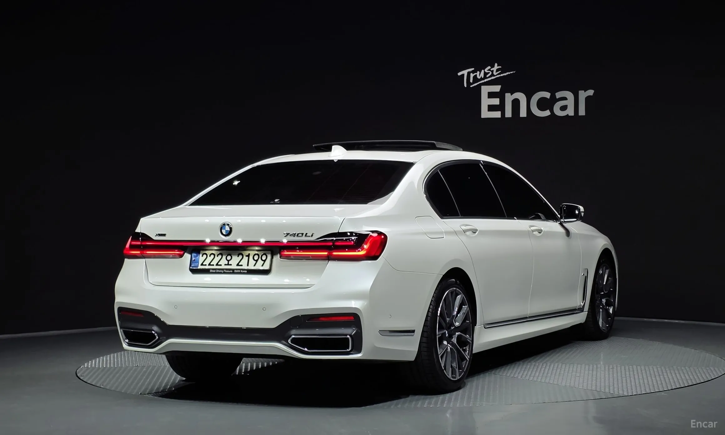 BMW 7 Series (G11)