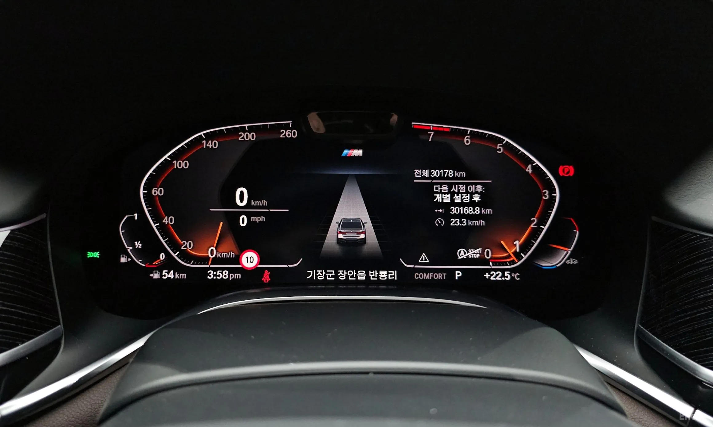 BMW 7 Series (G11) превью 8