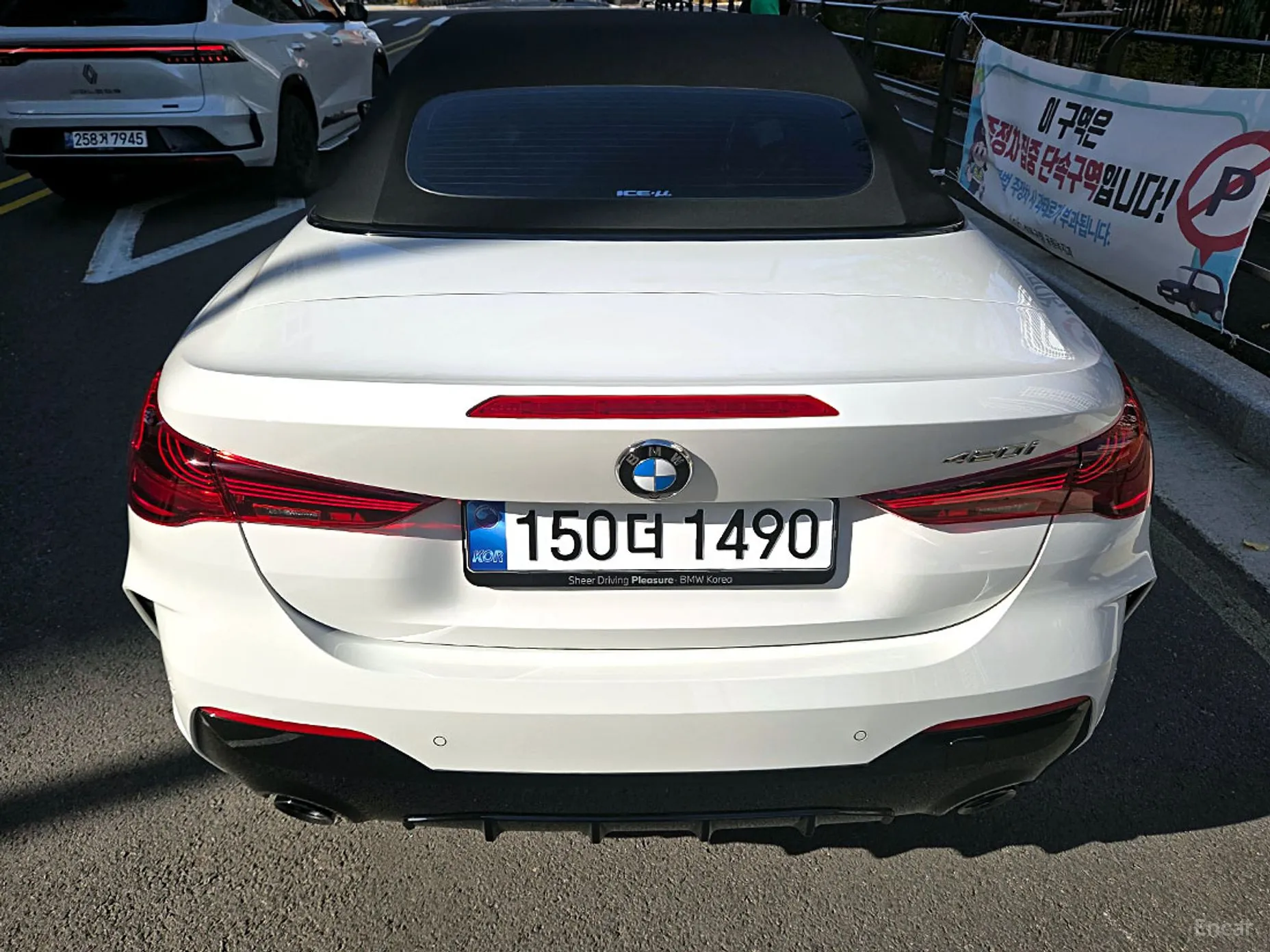 BMW Series 4 (G22) превью 6