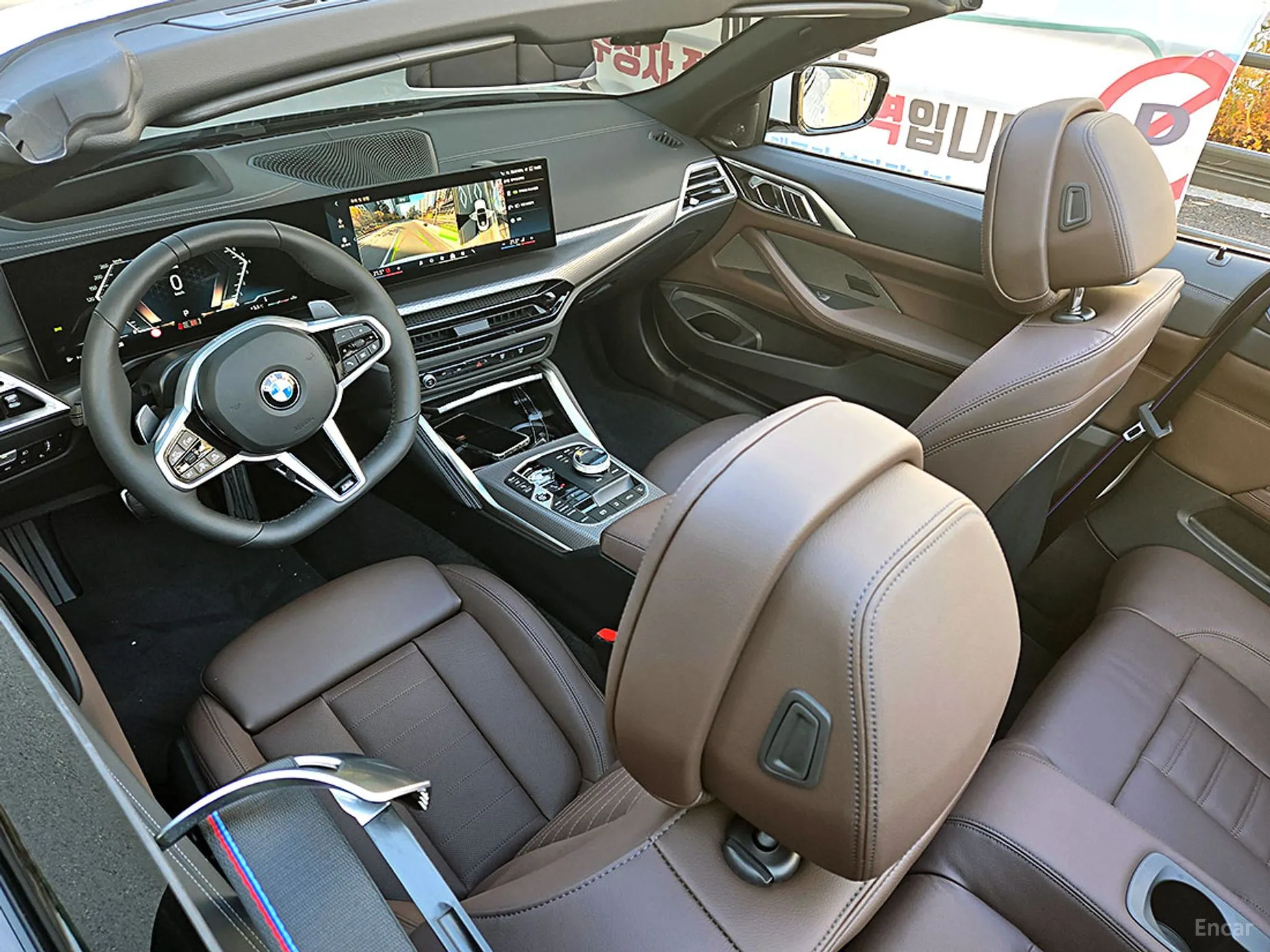 BMW Series 4 (G22) превью 7