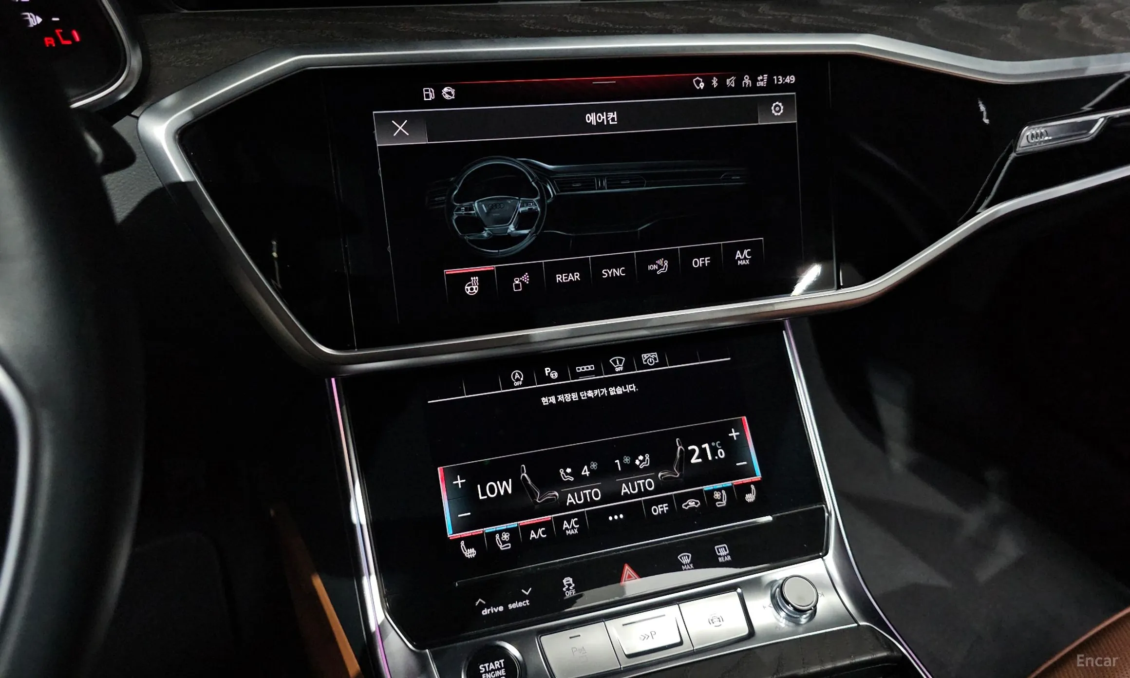 Audi A6 (C8) превью 16