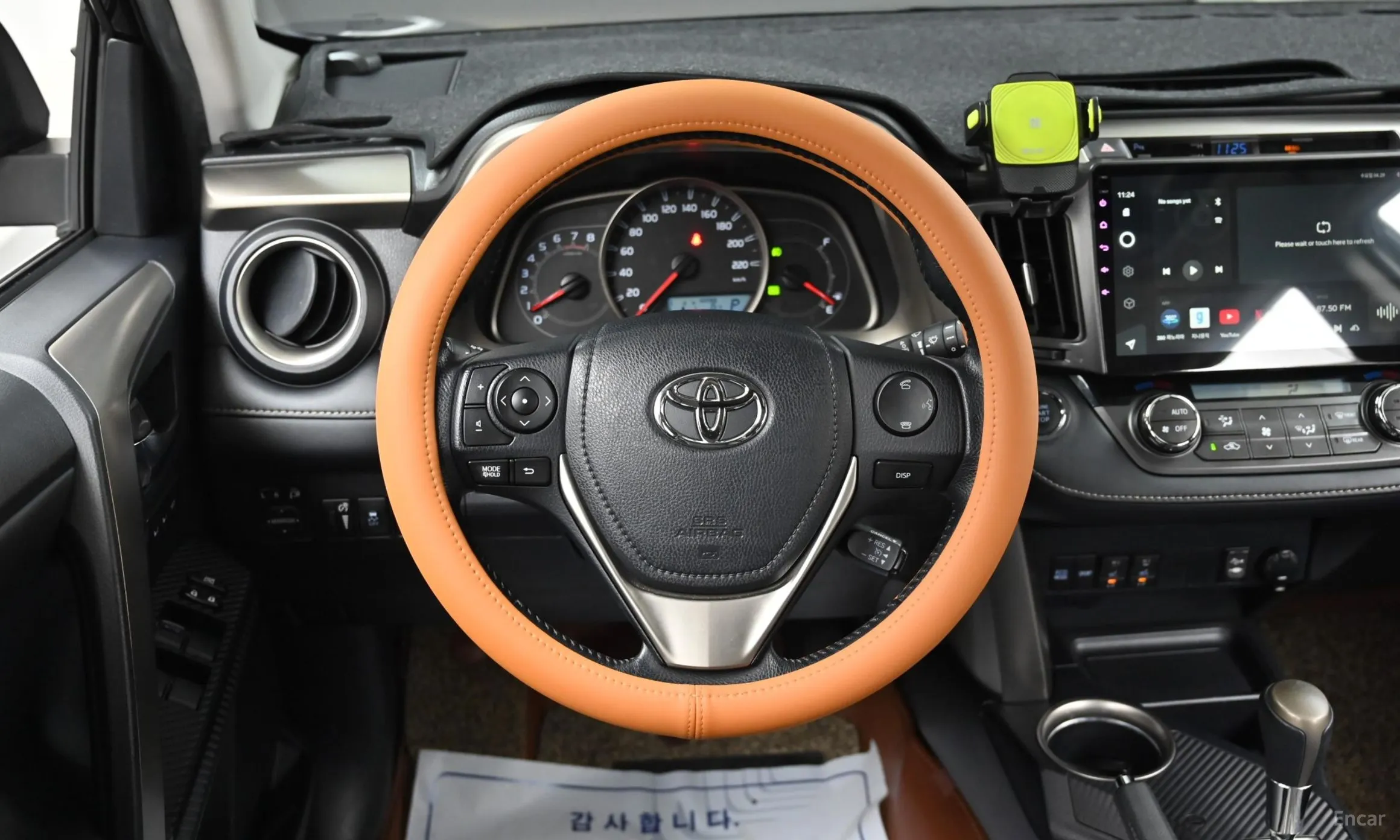Toyota RAV4 превью 13