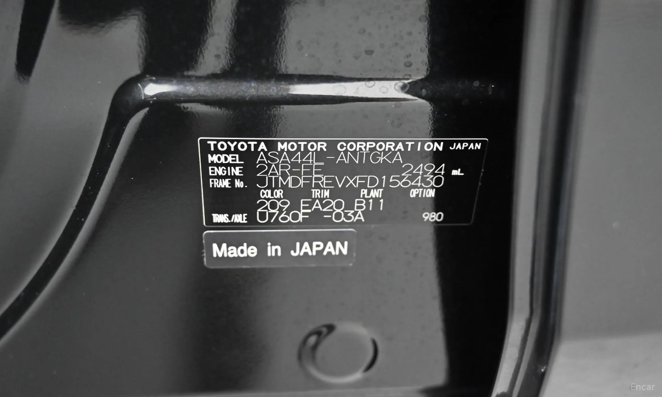 Toyota RAV4 превью 20