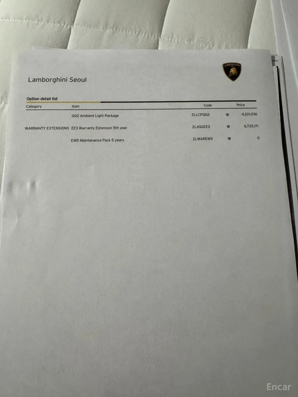 Lamborghini Urus превью 19