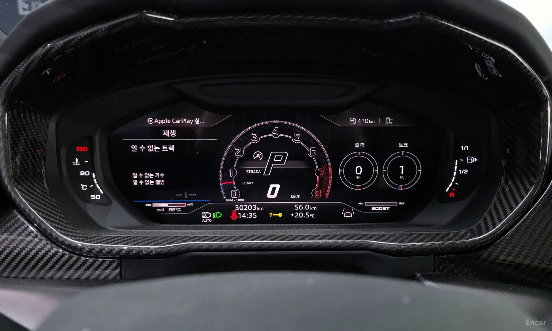 Lamborghini Urus превью 6