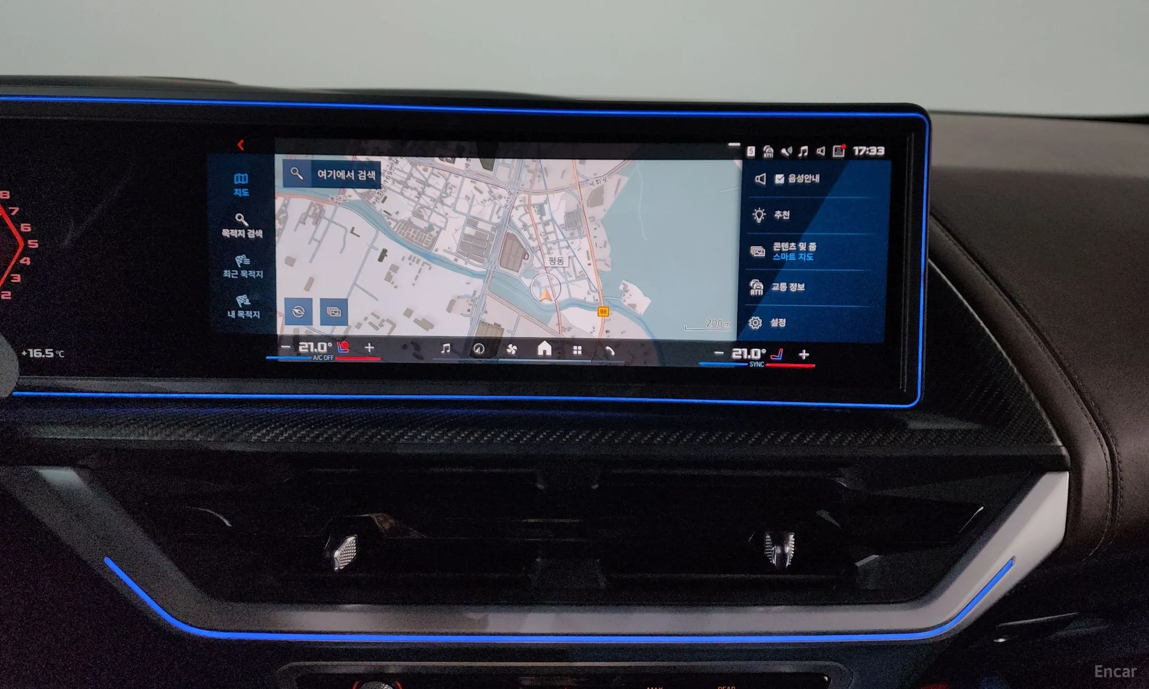 BMW XM (G09) превью 13