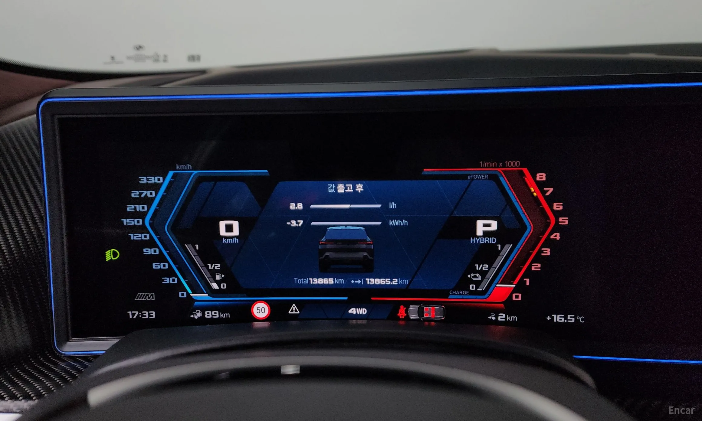 BMW XM (G09) превью 8